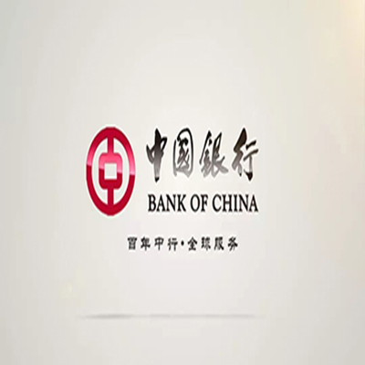清流中国银行中银e贷